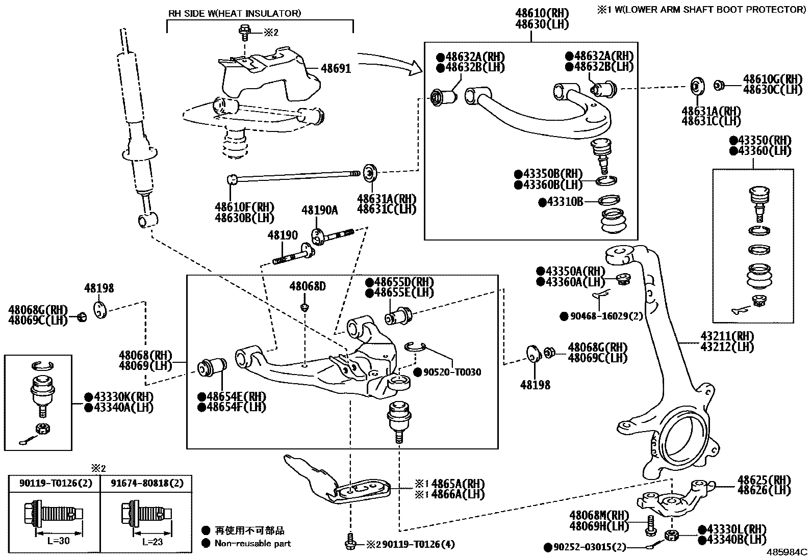 Toyota HILUX 前桥控制臂和转向节 EPC diagram — 485984C