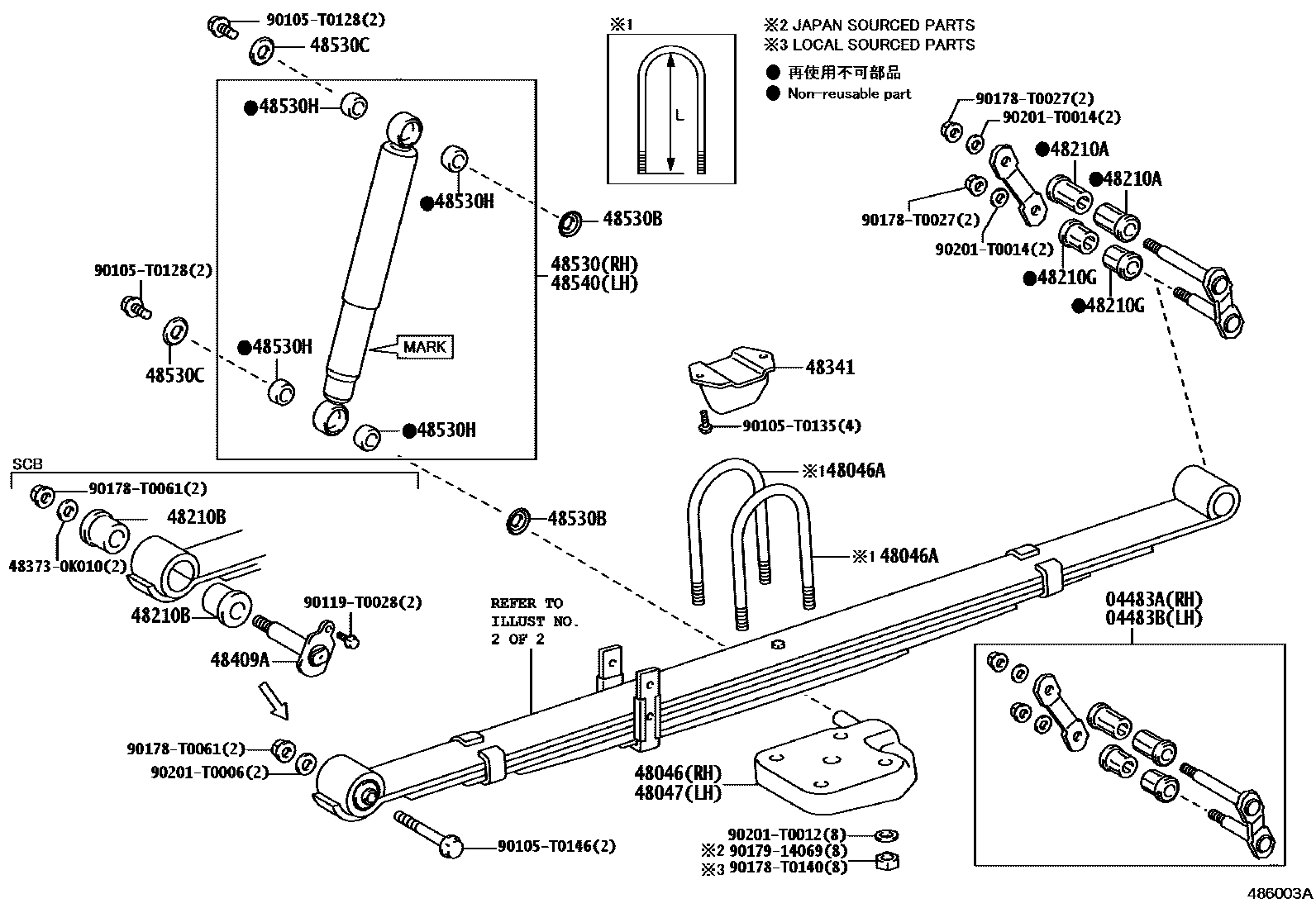 Toyota HILUX Rear Spring & Shock Absorber EPC diagram — 486003A
