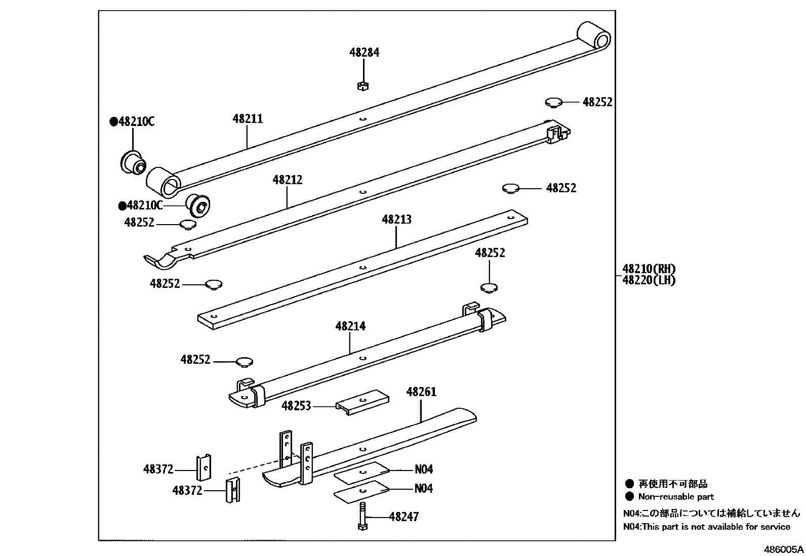 Toyota HILUX Rear Spring & Shock Absorber EPC diagram — 486005A