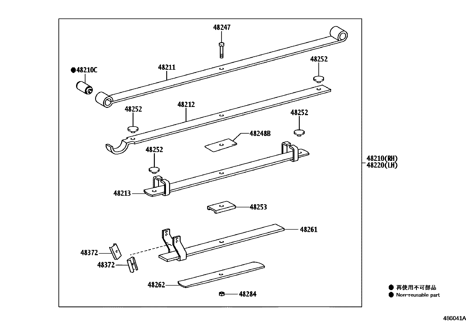 Toyota HILUX Rear Spring & Shock Absorber EPC diagram — 486041A