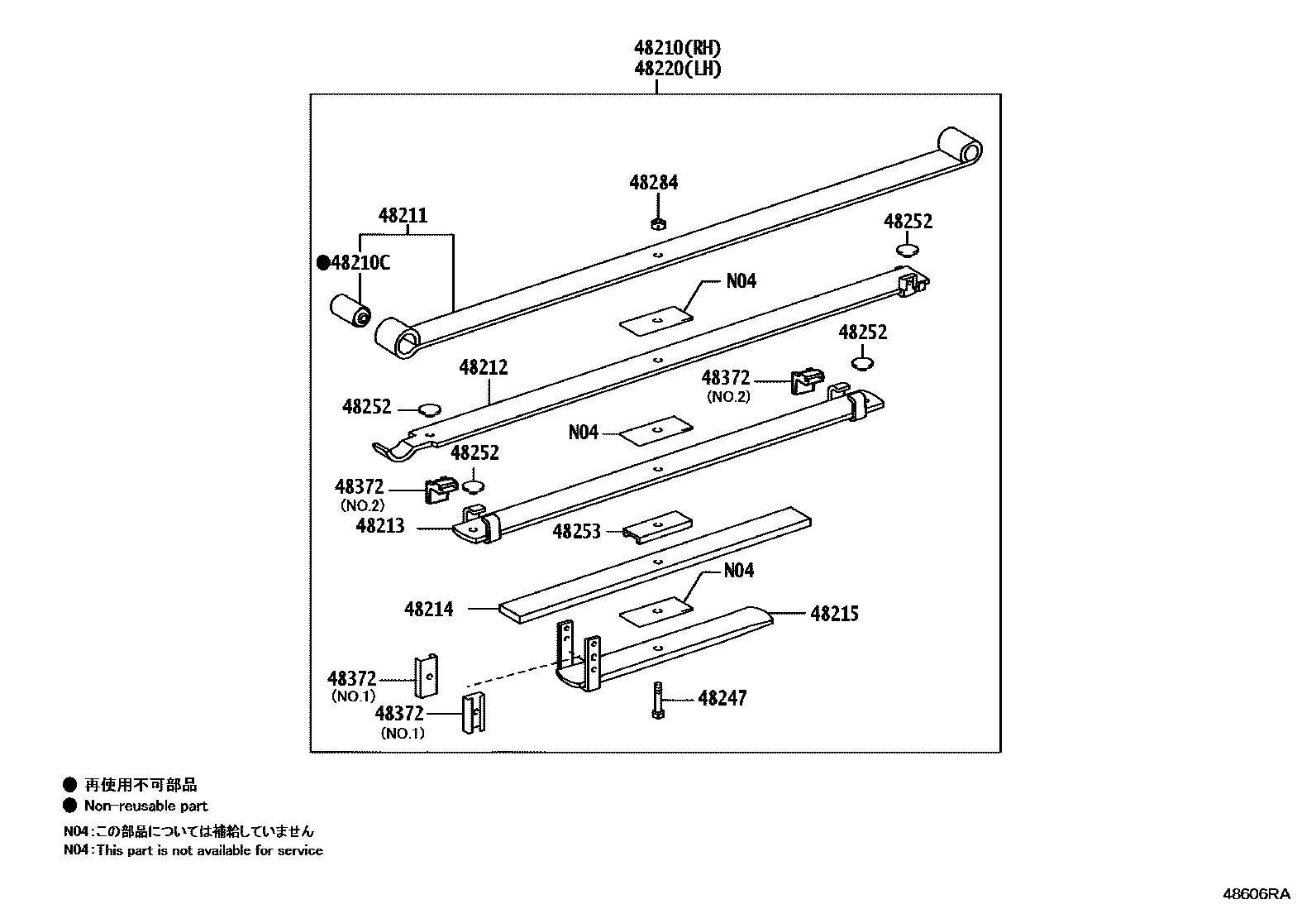 Toyota HILUX Rear Spring & Shock Absorber EPC diagram — 48606RA