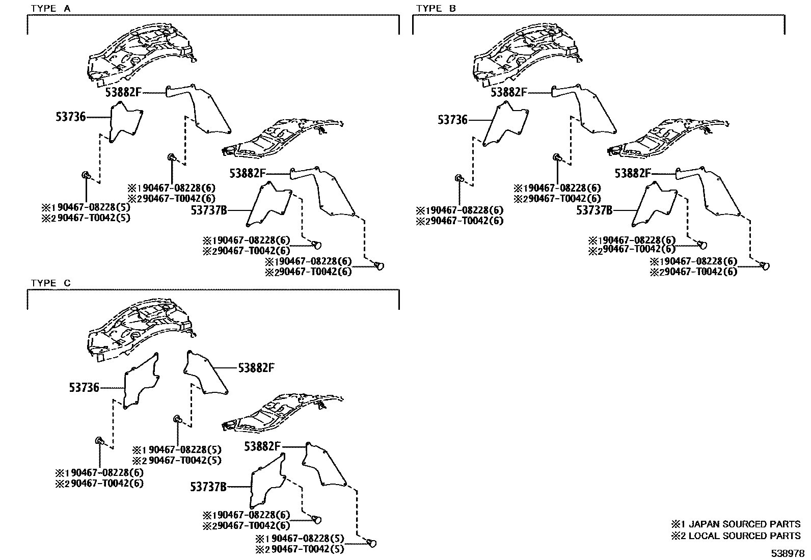 Toyota HILUX 前翼子板挡泥板和前围板 EPC diagram — 538978