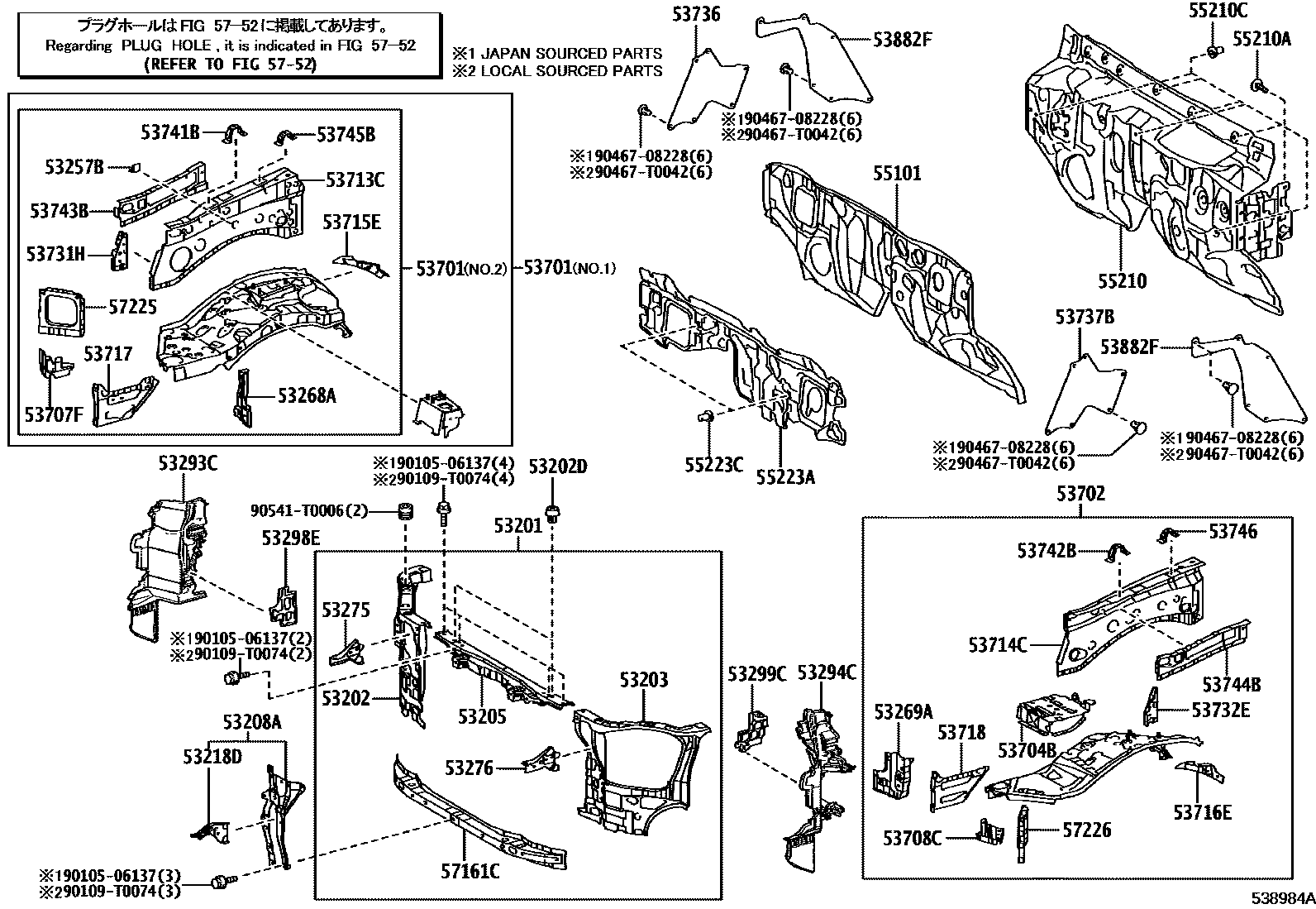 Toyota HILUX 前翼子板挡泥板和前围板 EPC diagram — 538984A