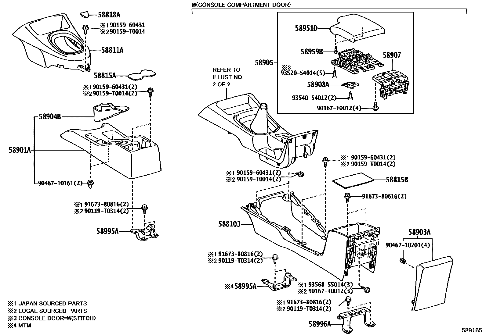 Toyota HILUX 中央扶手箱和支架 EPC diagram — 589165