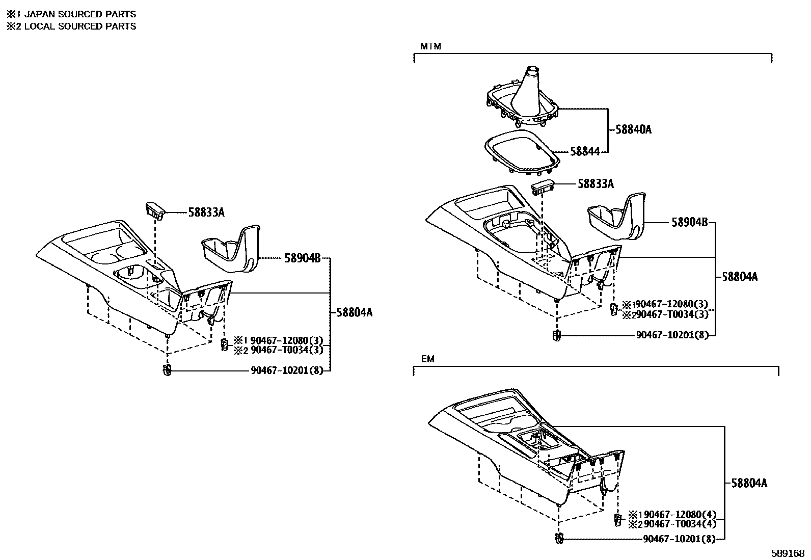 Toyota HILUX 中央扶手箱和支架 EPC diagram — 589168