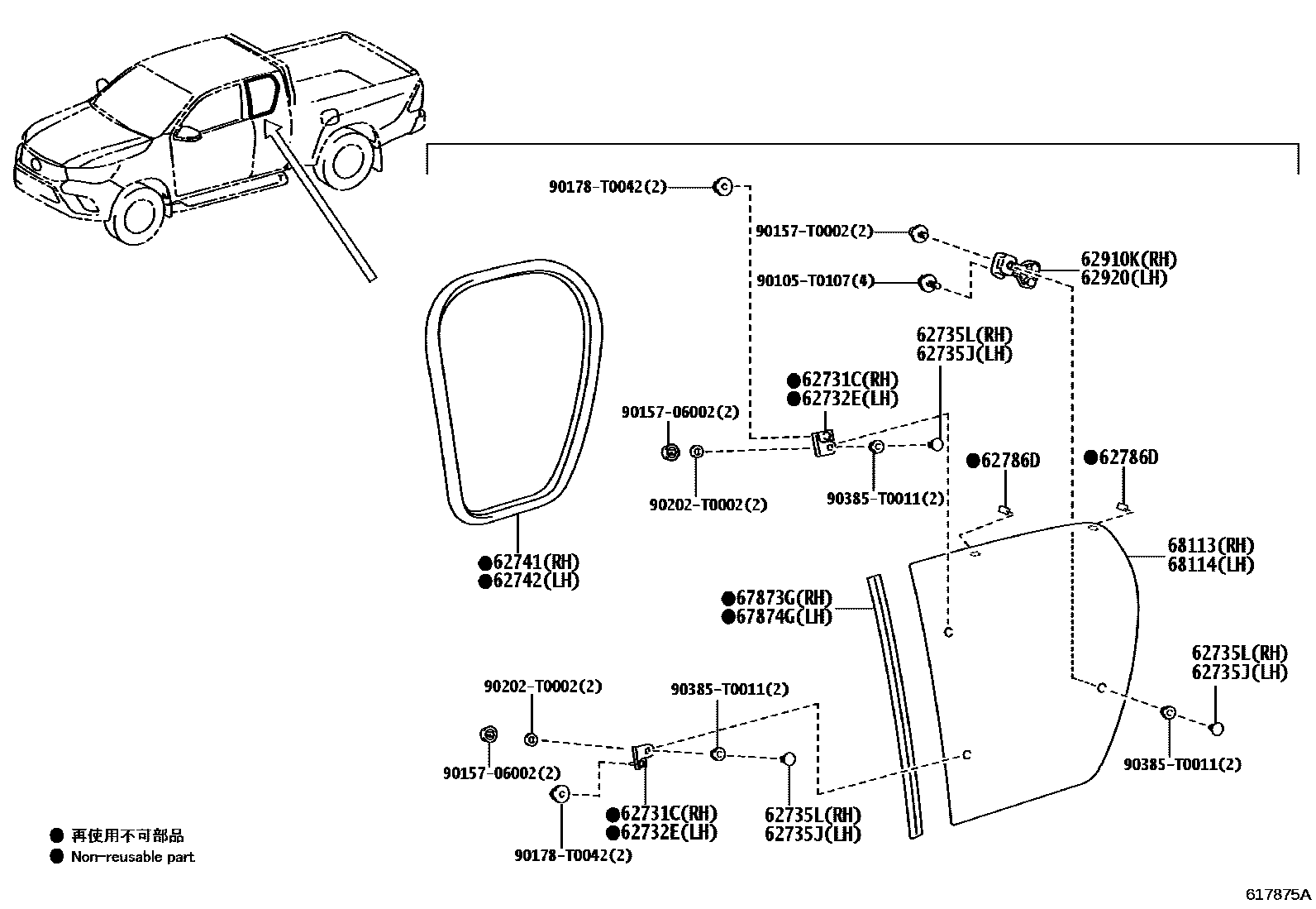 Toyota HILUX 侧窗 EPC diagram — 617875A