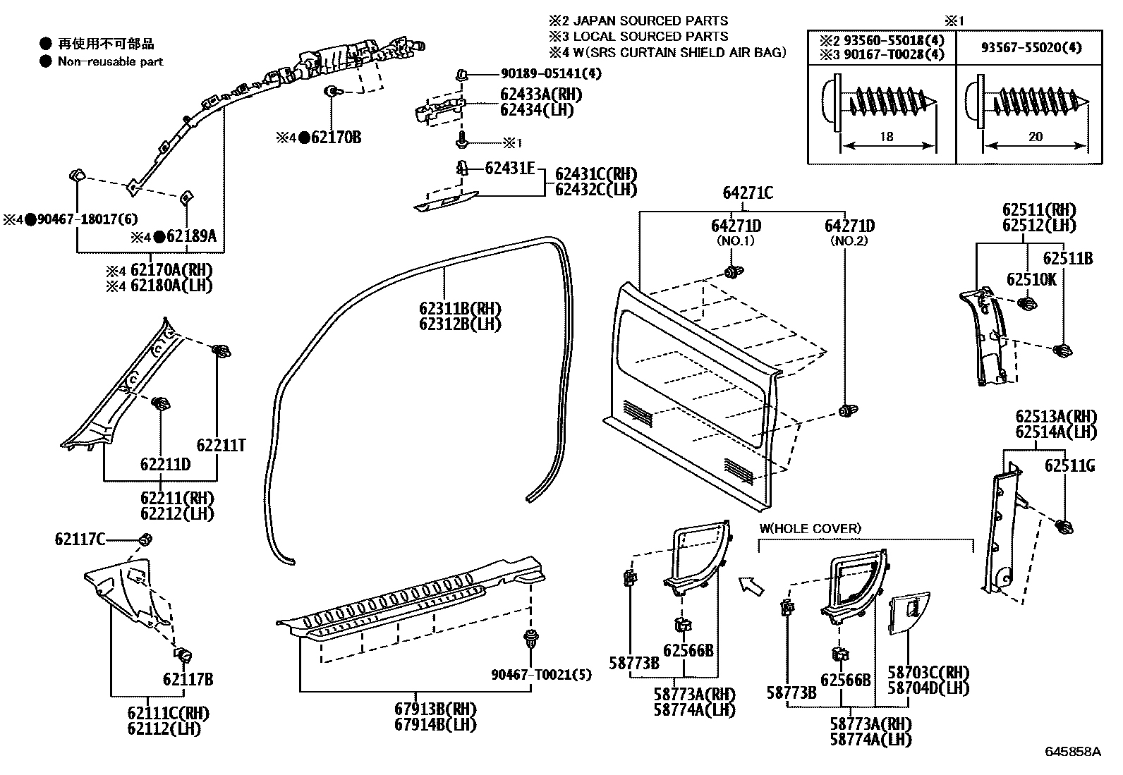Toyota HILUX 车内装饰板 EPC diagram — 645858A