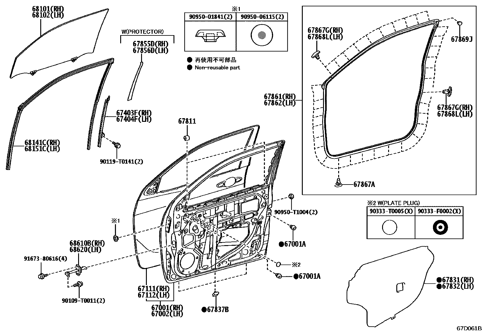 Toyota HILUX 前门板和前门玻璃 EPC diagram — 67D061B