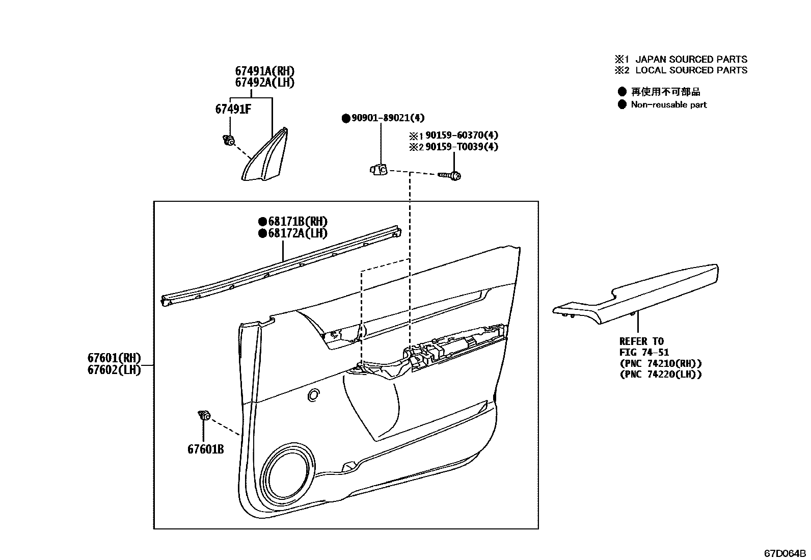 Toyota HILUX 前门板和前门玻璃 EPC diagram — 67D064B