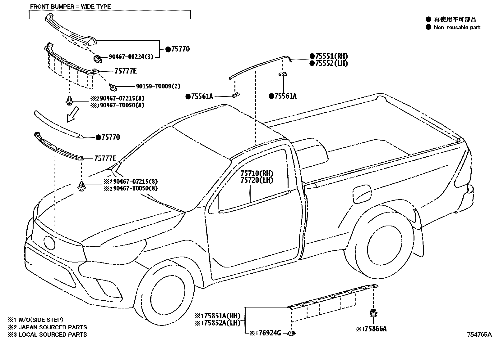Toyota HILUX 防护条 EPC diagram — 754765A
