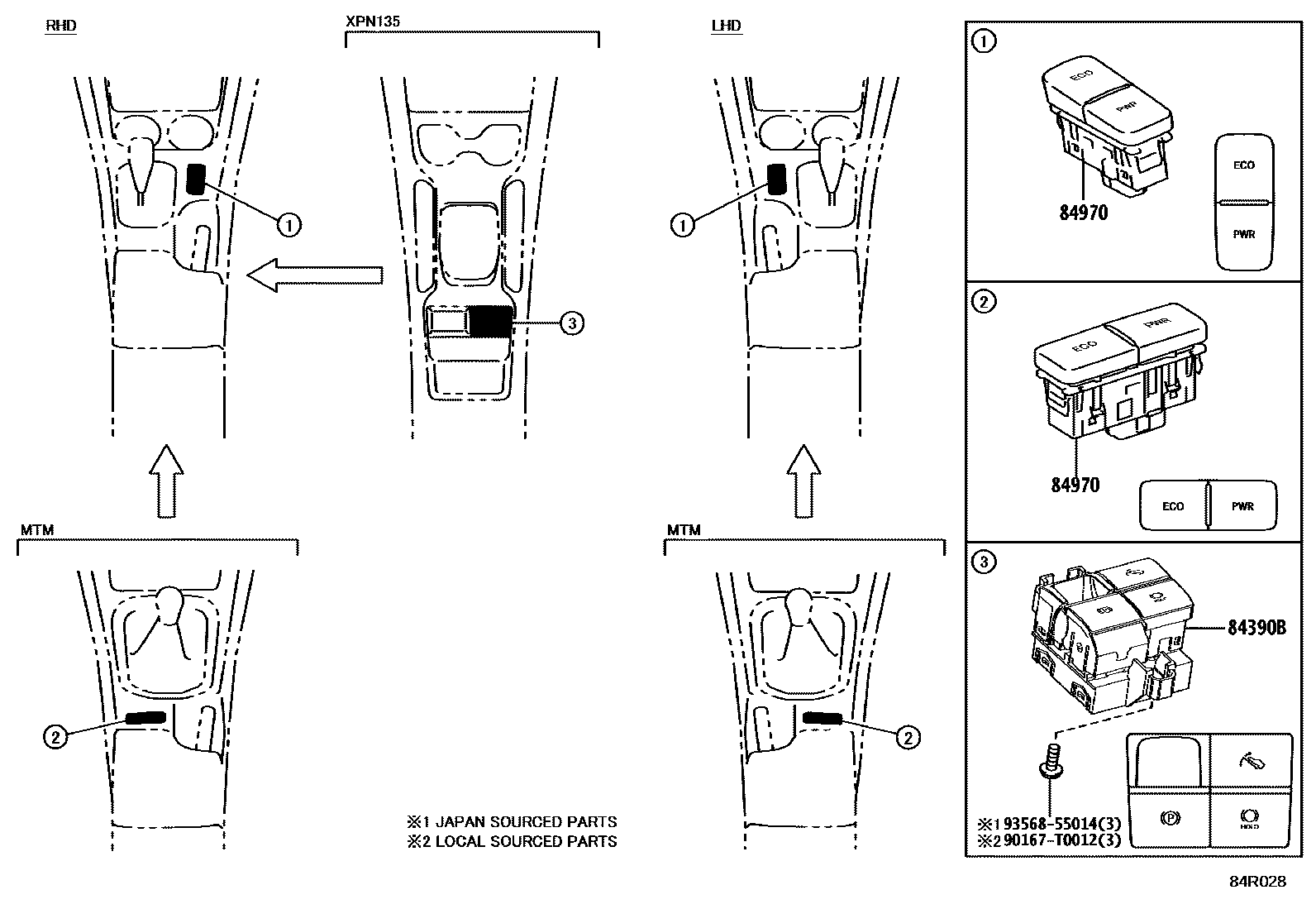 Toyota HILUX 开关和继电器和ECU EPC diagram — 84R028