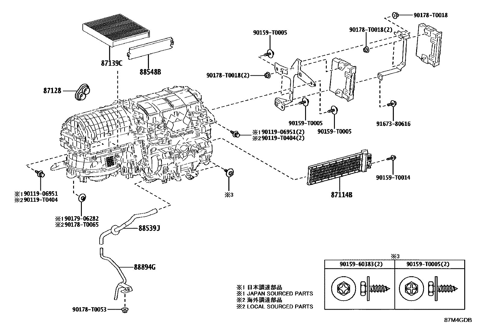 Toyota HILUX 暖风和空调系统 - 冷却器组件 EPC diagram — 87M4GDB