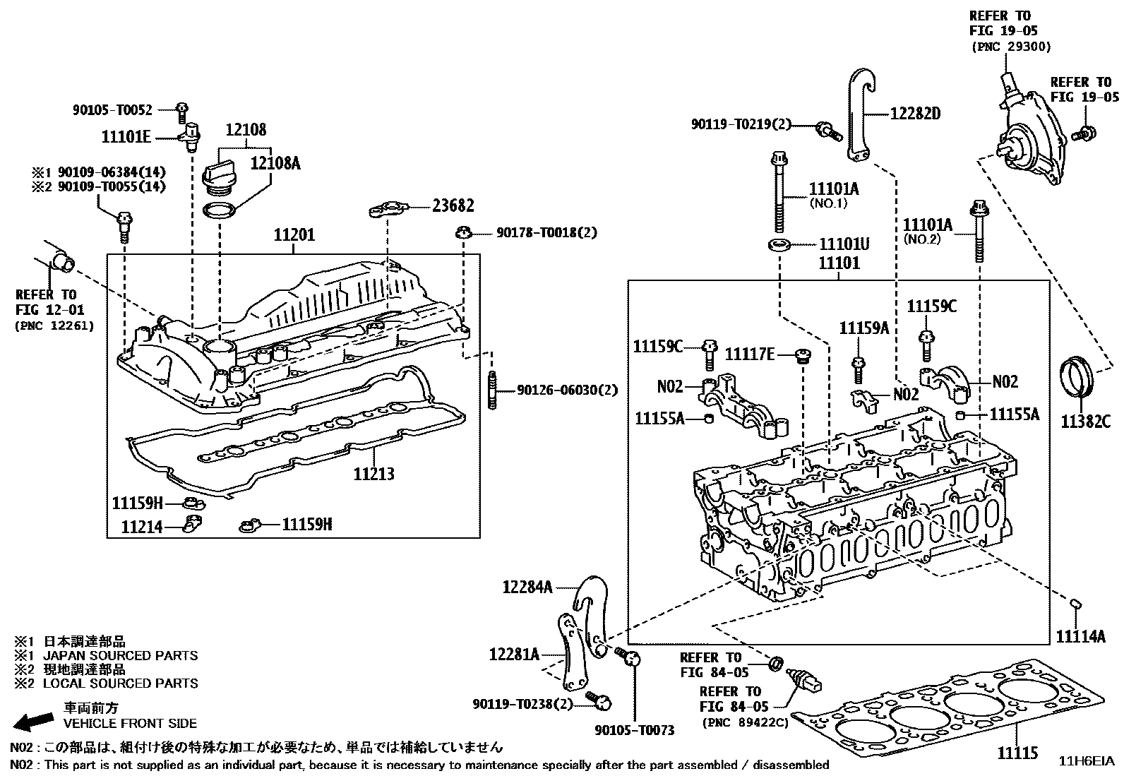 Toyota HILUX Cylinder Head EPC diagram — 11H6EIA