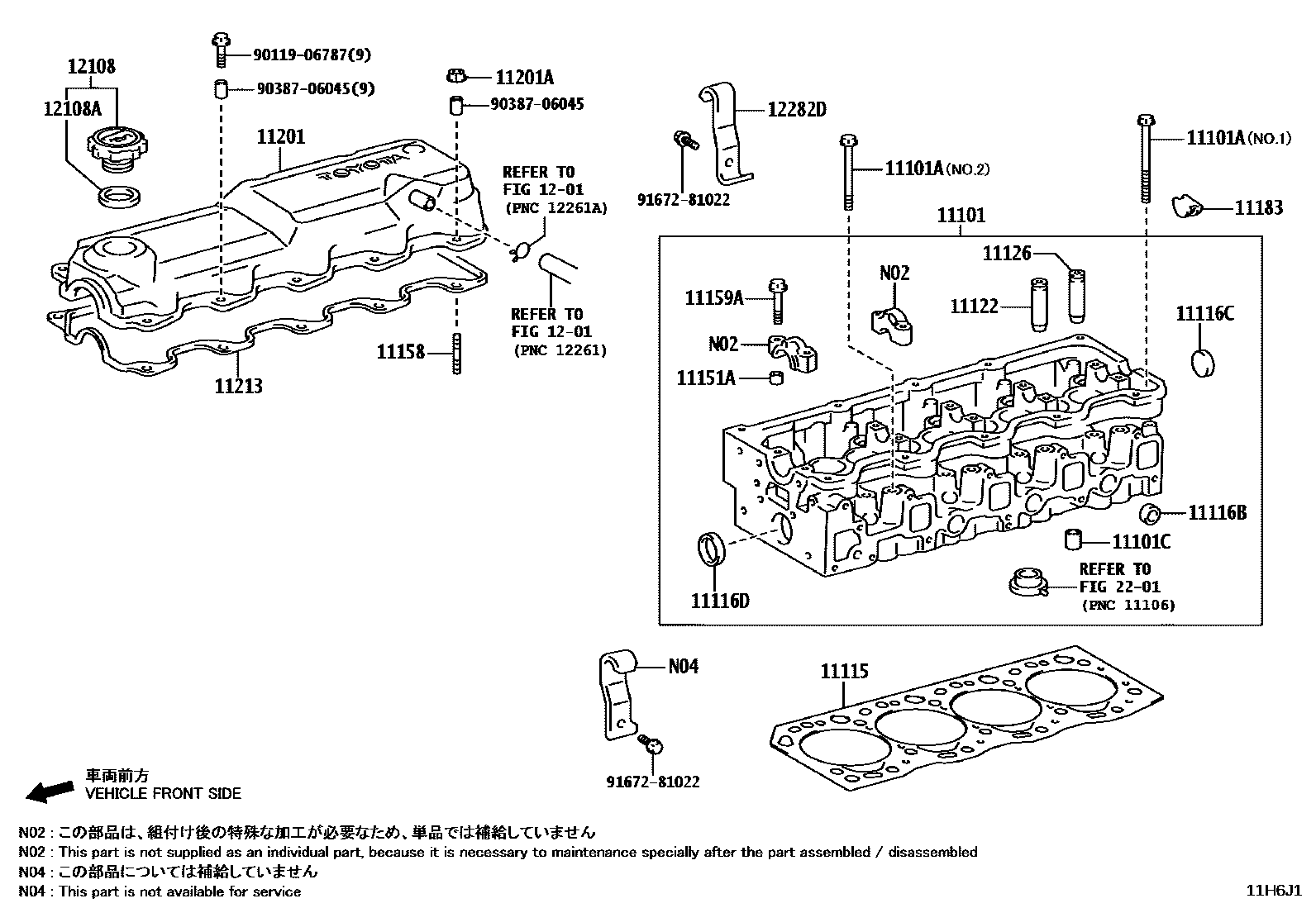 Toyota HILUX Cylinder Head EPC diagram — 11H6J1