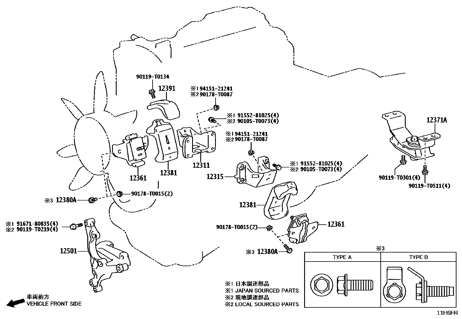 Toyota HILUX Engine Mounting EPC diagram — 11H6FR