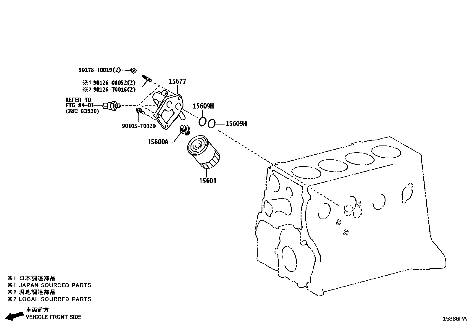 Toyota HILUX Oil Filter EPC diagram — 15386PA