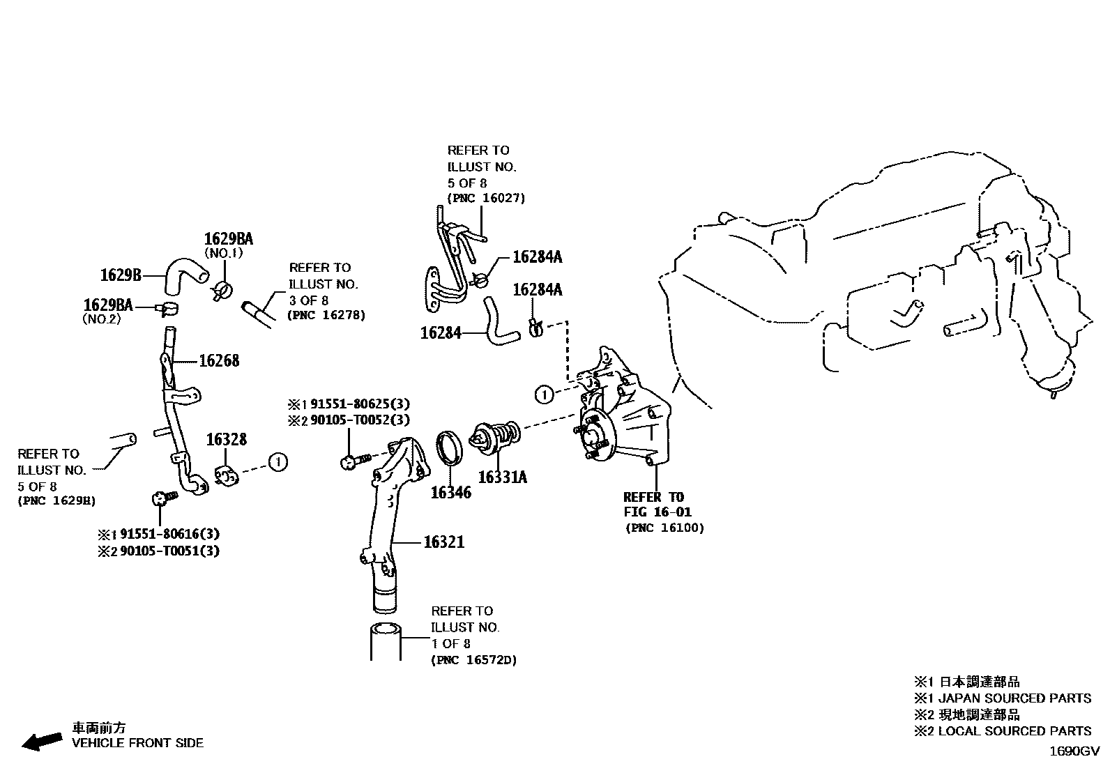 Toyota HILUX RADIATOR & WATER OUTLET EPC diagram — 1690GV