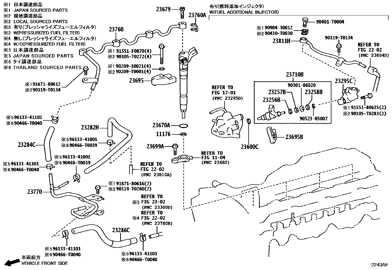 Toyota HILUX 喷油嘴 EPC diagram — 2243AF