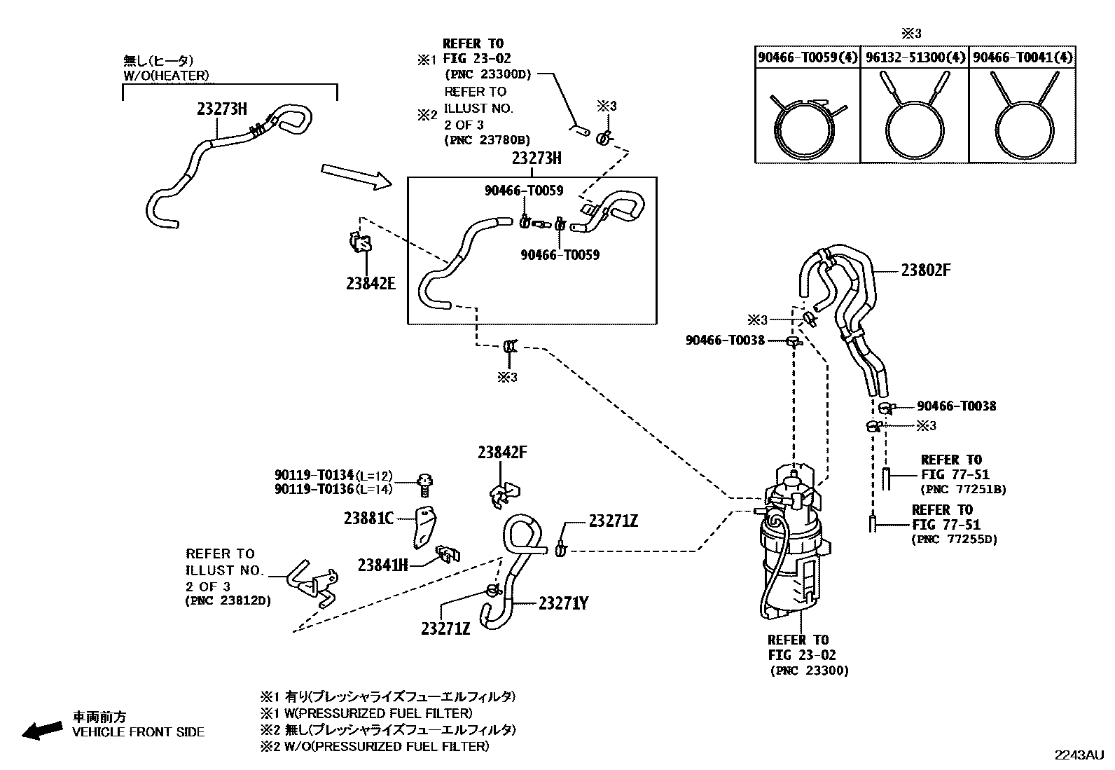 Toyota HILUX 喷油泵总成 EPC diagram — 2243AU