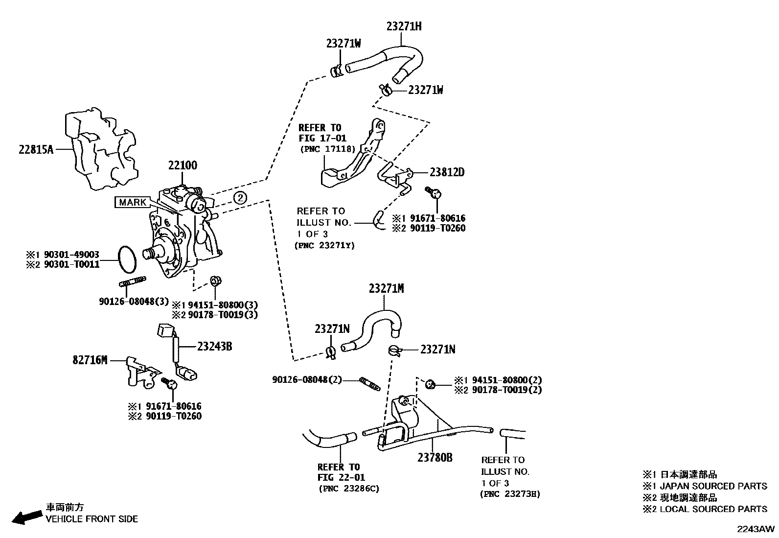 Toyota HILUX 喷油泵总成 EPC diagram — 2243AW