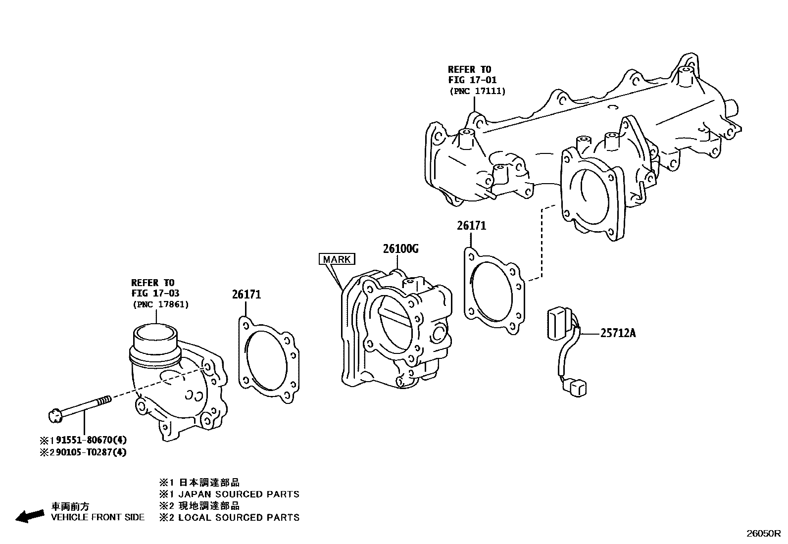 Toyota HILUX 文氏管 EPC diagram — 26050R