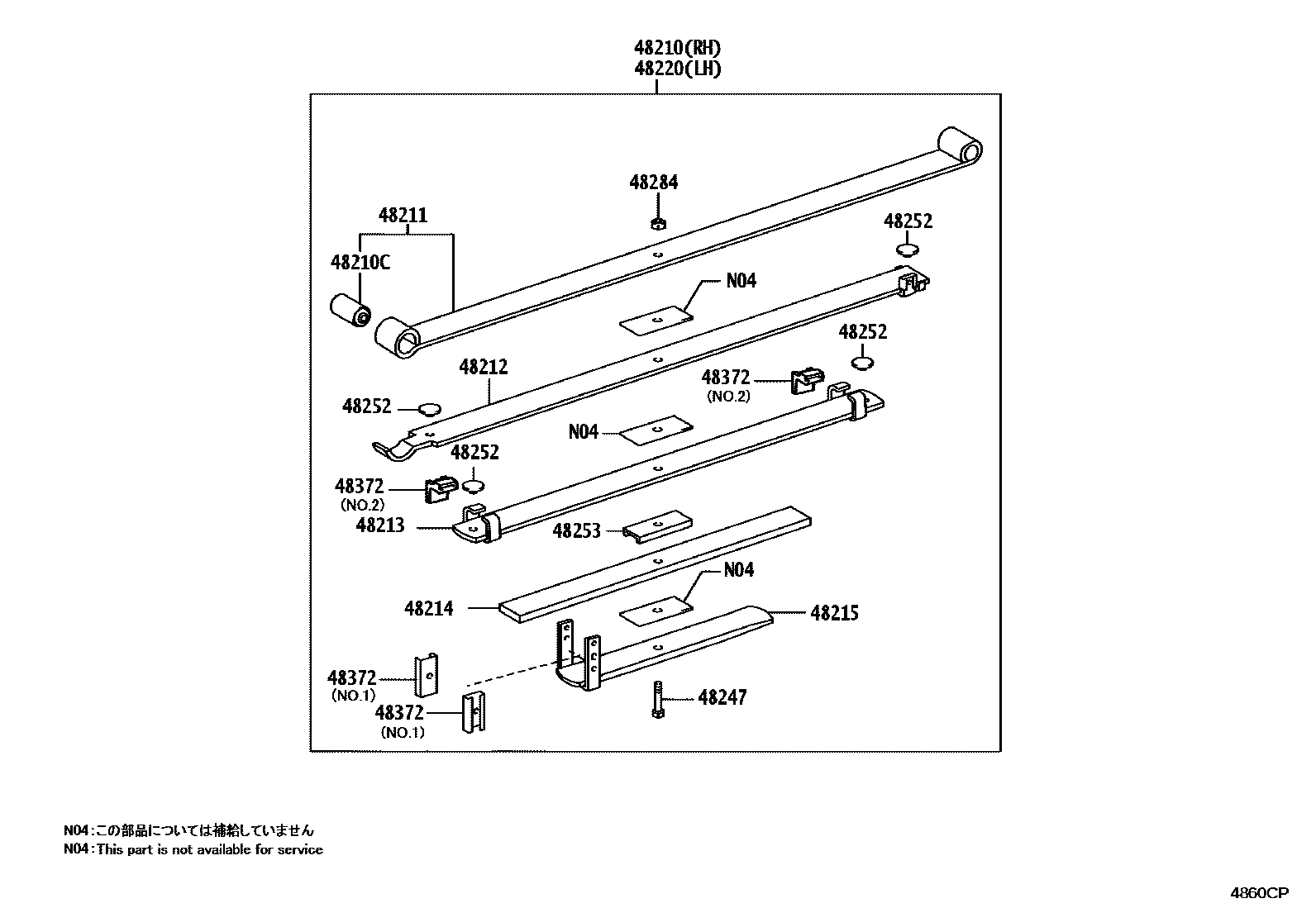 Toyota HILUX Rear Spring & Shock Absorber EPC diagram — 4860CP