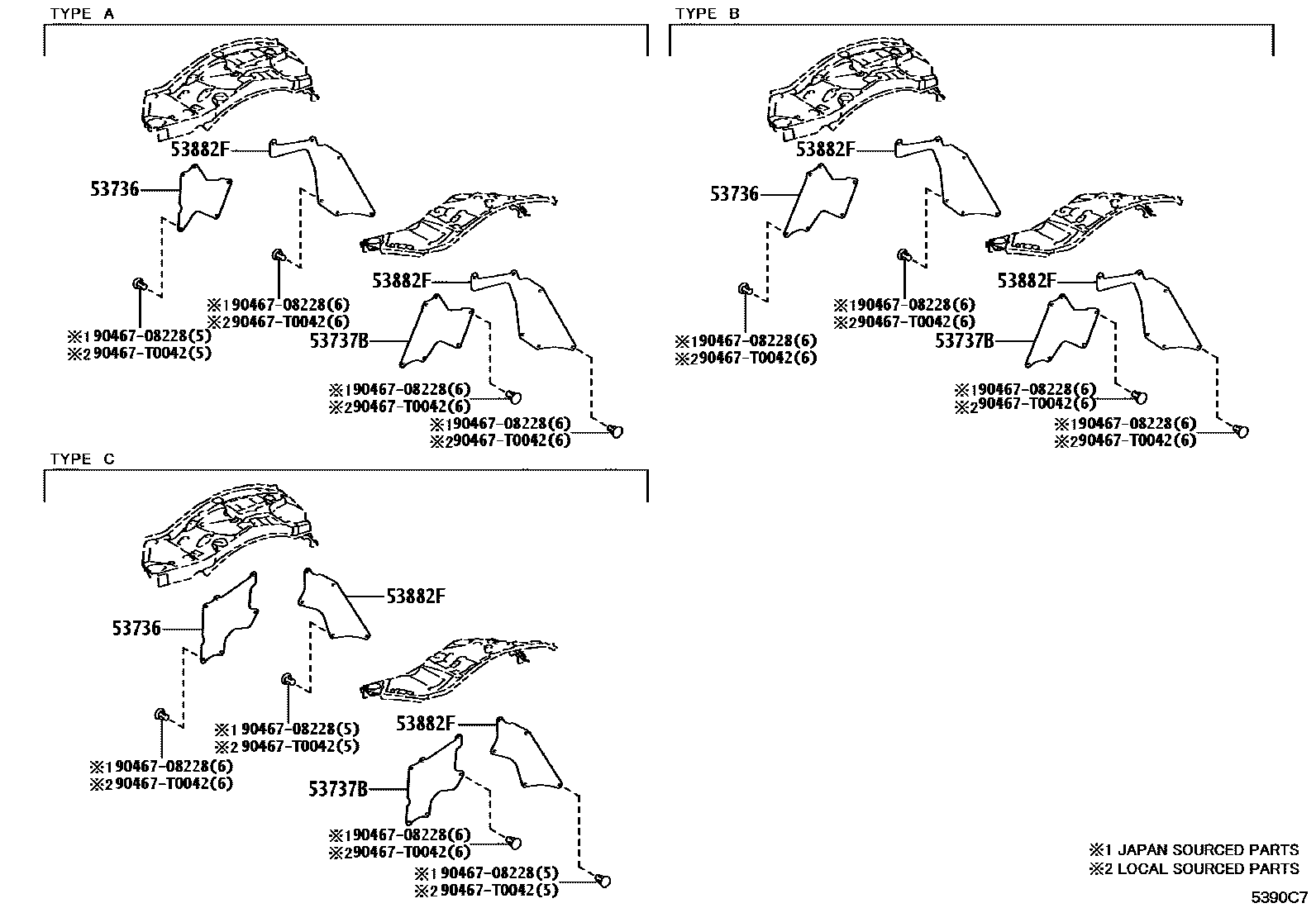 Toyota HILUX 前翼子板挡泥板和前围板 EPC diagram — 5390C7
