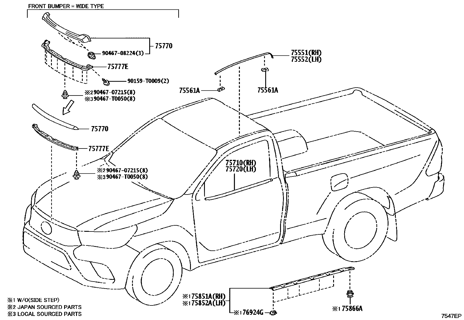 Toyota HILUX 防护条 EPC diagram — 7547EP