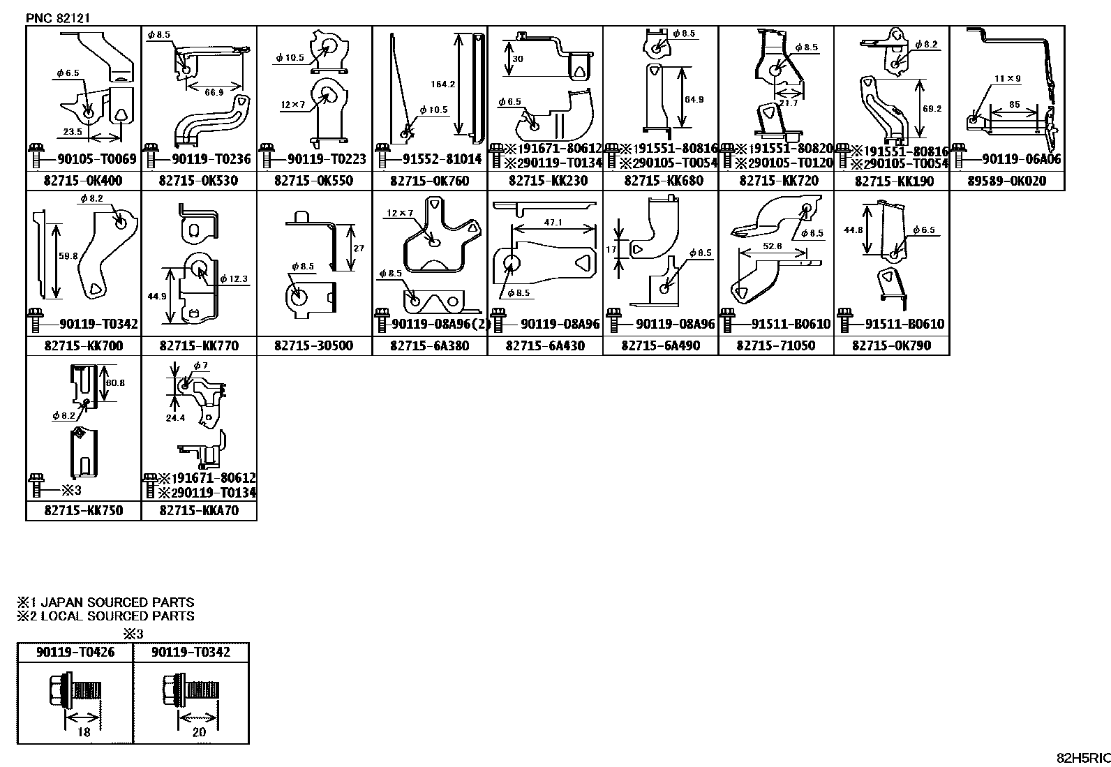Toyota HILUX 线束和卡夹 EPC diagram — 82H5RIC