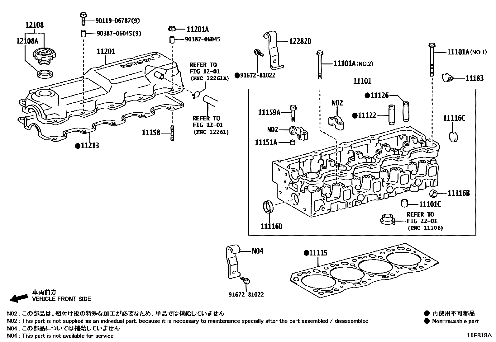 Toyota HILUX Cylinder Head EPC diagram — 11F818A