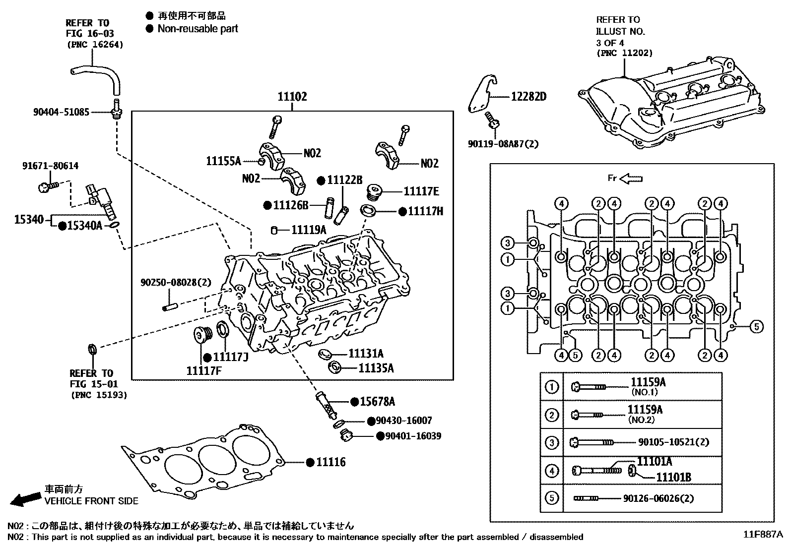 Toyota HILUX Cylinder Head EPC diagram — 11F887A