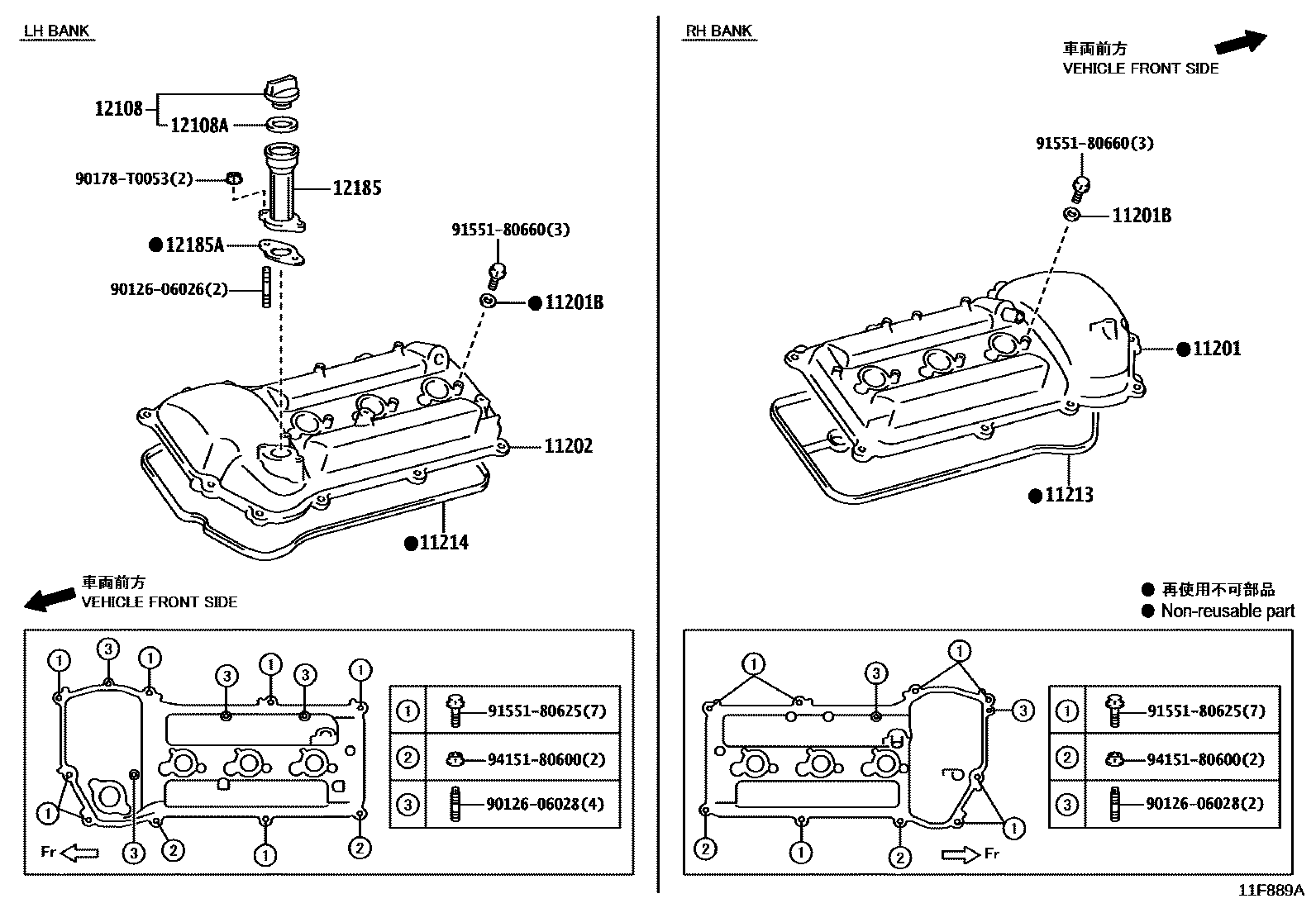 Toyota HILUX Cylinder Head EPC diagram — 11F889A