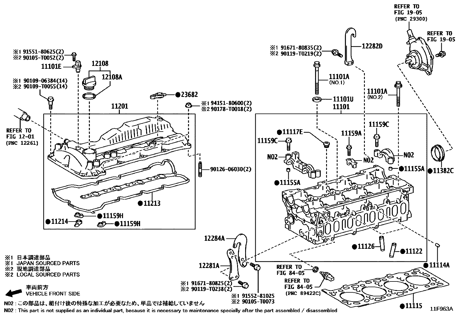 Toyota HILUX Cylinder Head EPC diagram — 11F963A