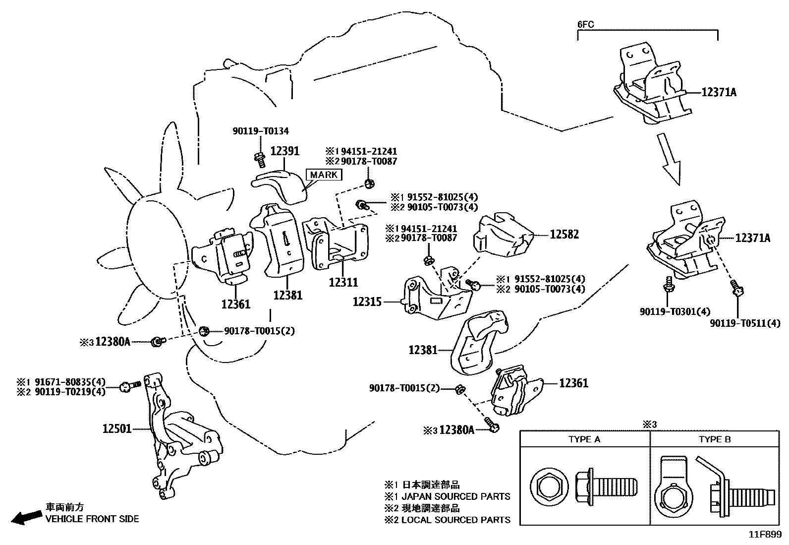 Toyota HILUX Engine Mounting EPC diagram — 11F899