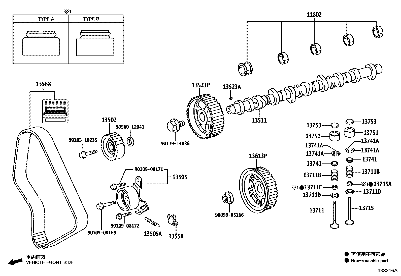 Toyota HILUX Camshaft & Valve EPC diagram — 133216A