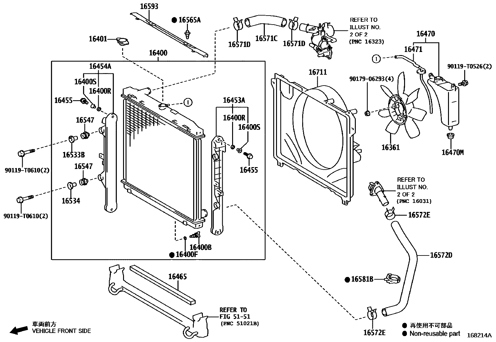 Toyota HILUX RADIATOR & WATER OUTLET EPC diagram — 168214A