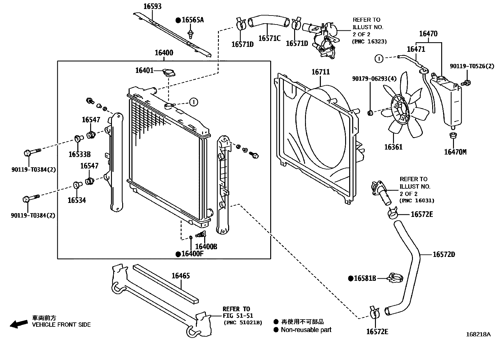 Toyota HILUX RADIATOR & WATER OUTLET EPC diagram — 168218A