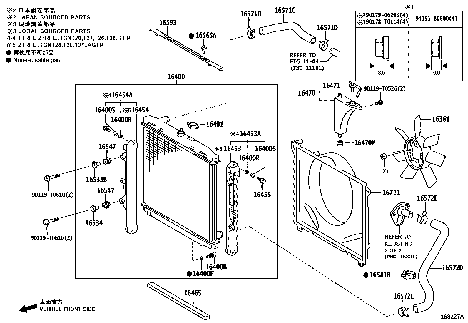 Toyota HILUX RADIATOR & WATER OUTLET EPC diagram — 168227A