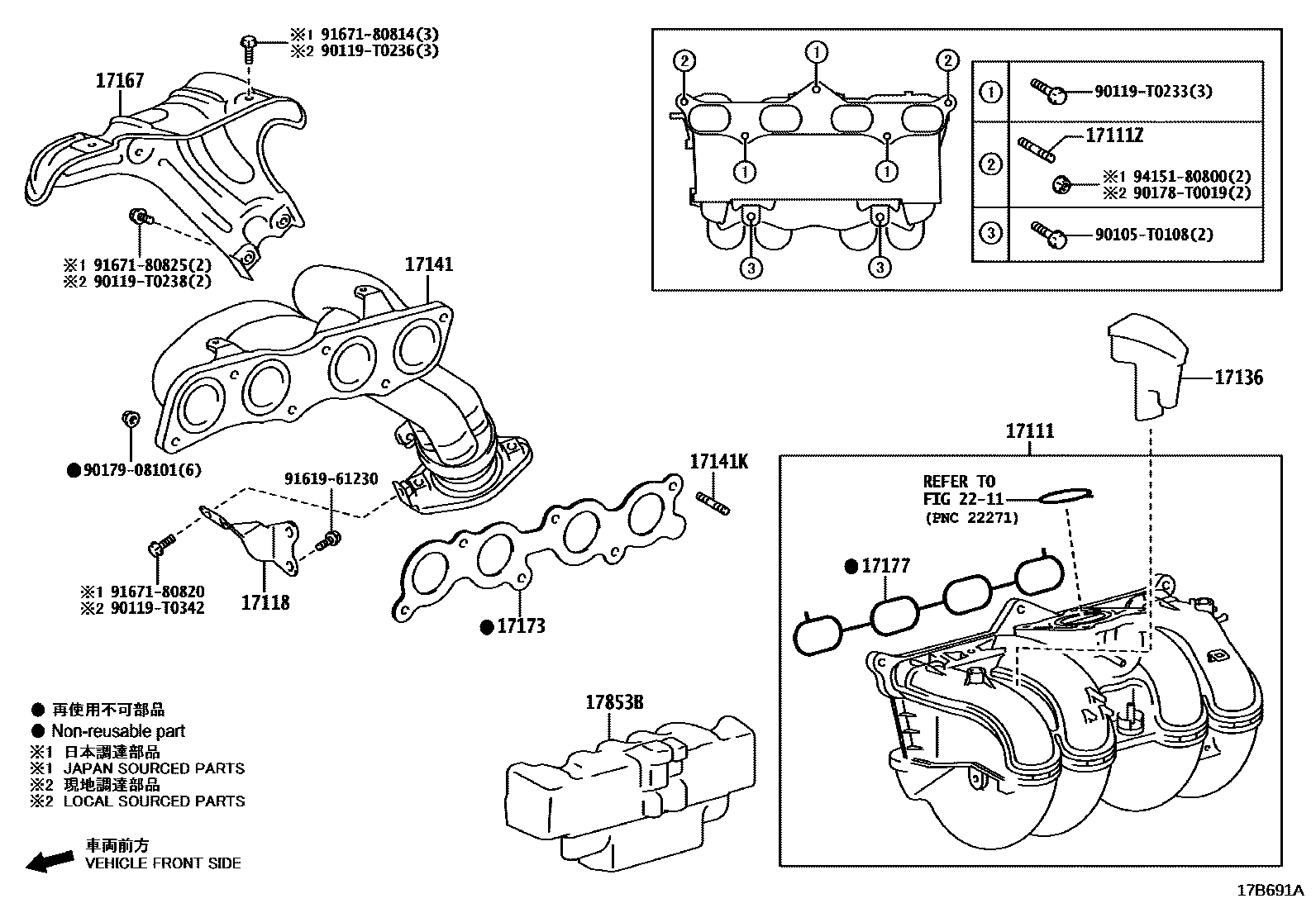 Toyota HILUX Manifold EPC diagram — 17B691A