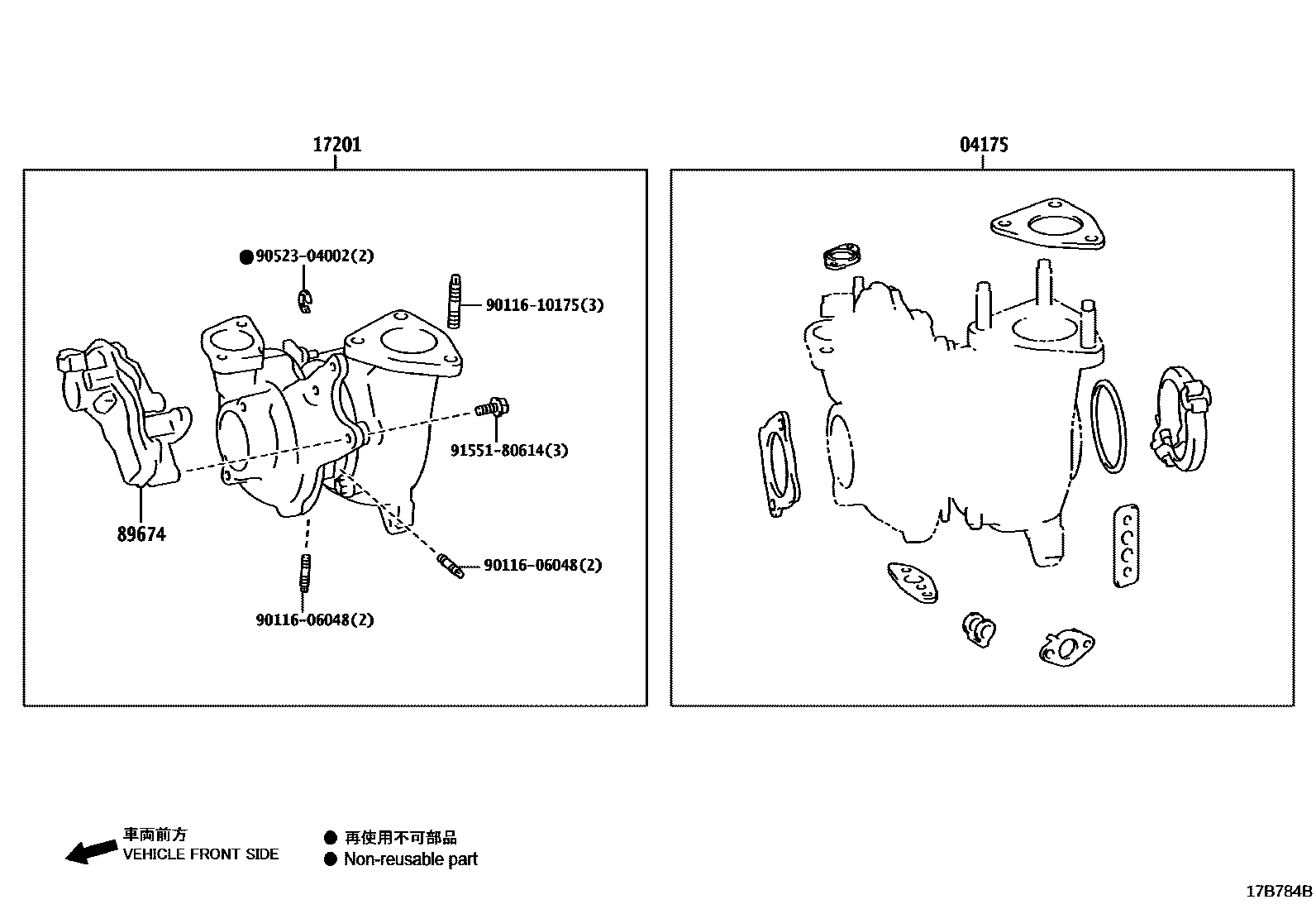Toyota HILUX Manifold EPC diagram — 17B784B