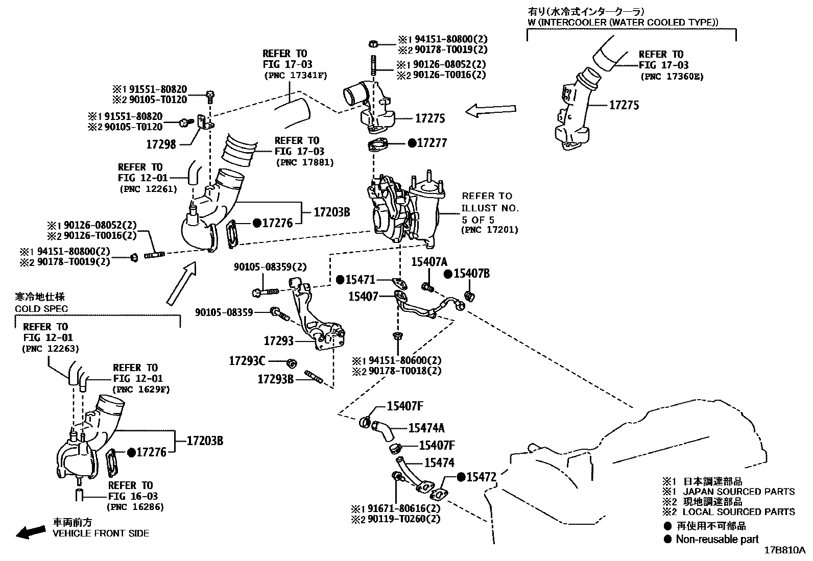 Toyota HILUX Manifold EPC diagram — 17B810A