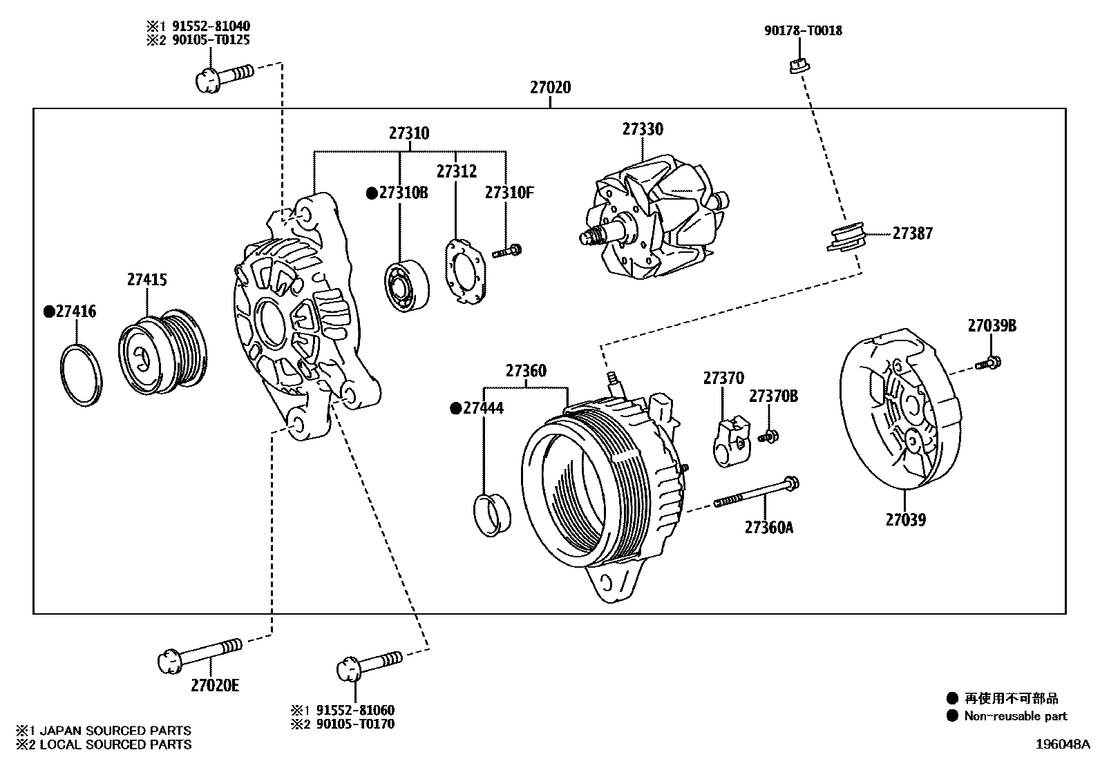 Toyota HILUX Alternator EPC diagram — 196048A