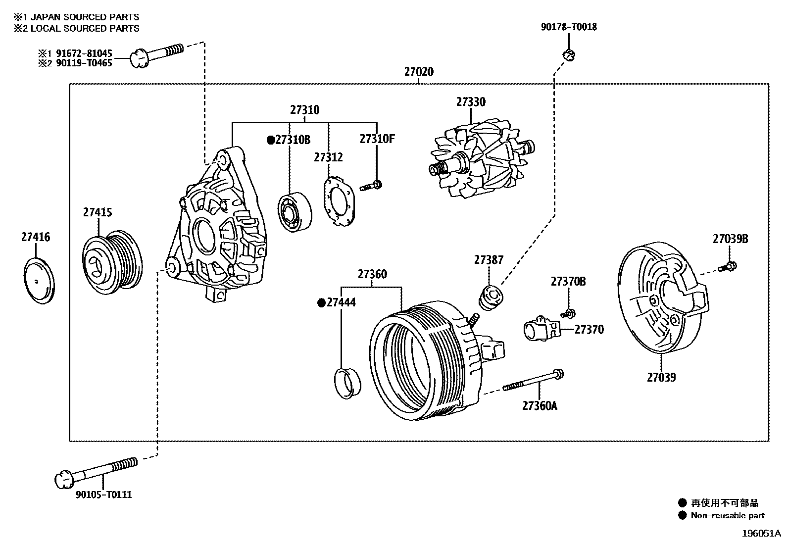 Toyota HILUX Alternator EPC diagram — 196051A