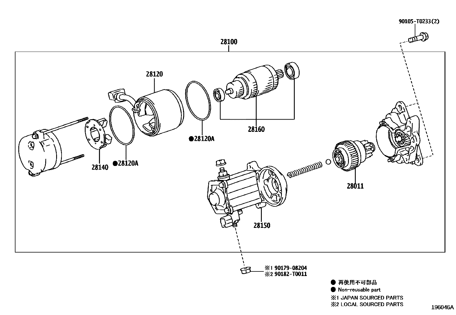 Toyota HILUX 起动机 EPC diagram — 196046A