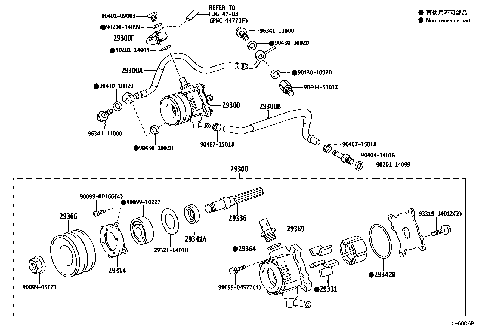 Toyota HILUX 真空泵 EPC diagram — 196006B