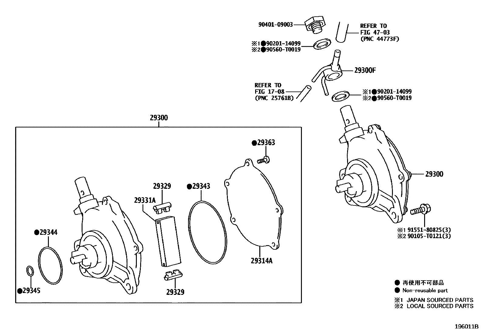 Toyota HILUX 真空泵 EPC diagram — 196011B