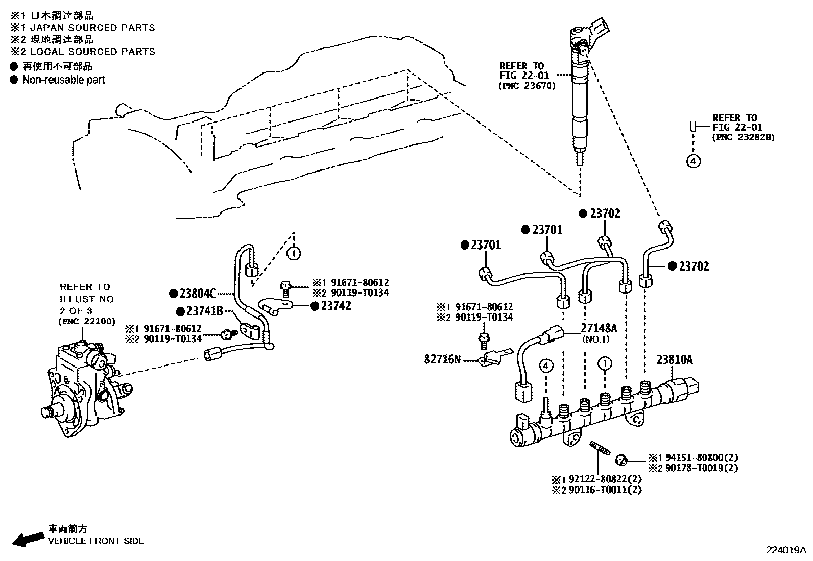 Toyota HILUX 喷油泵总成 EPC diagram — 224019A