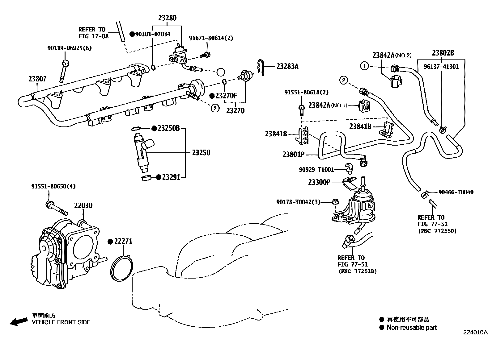 Toyota HILUX 燃油喷射系统 EPC diagram — 224010A