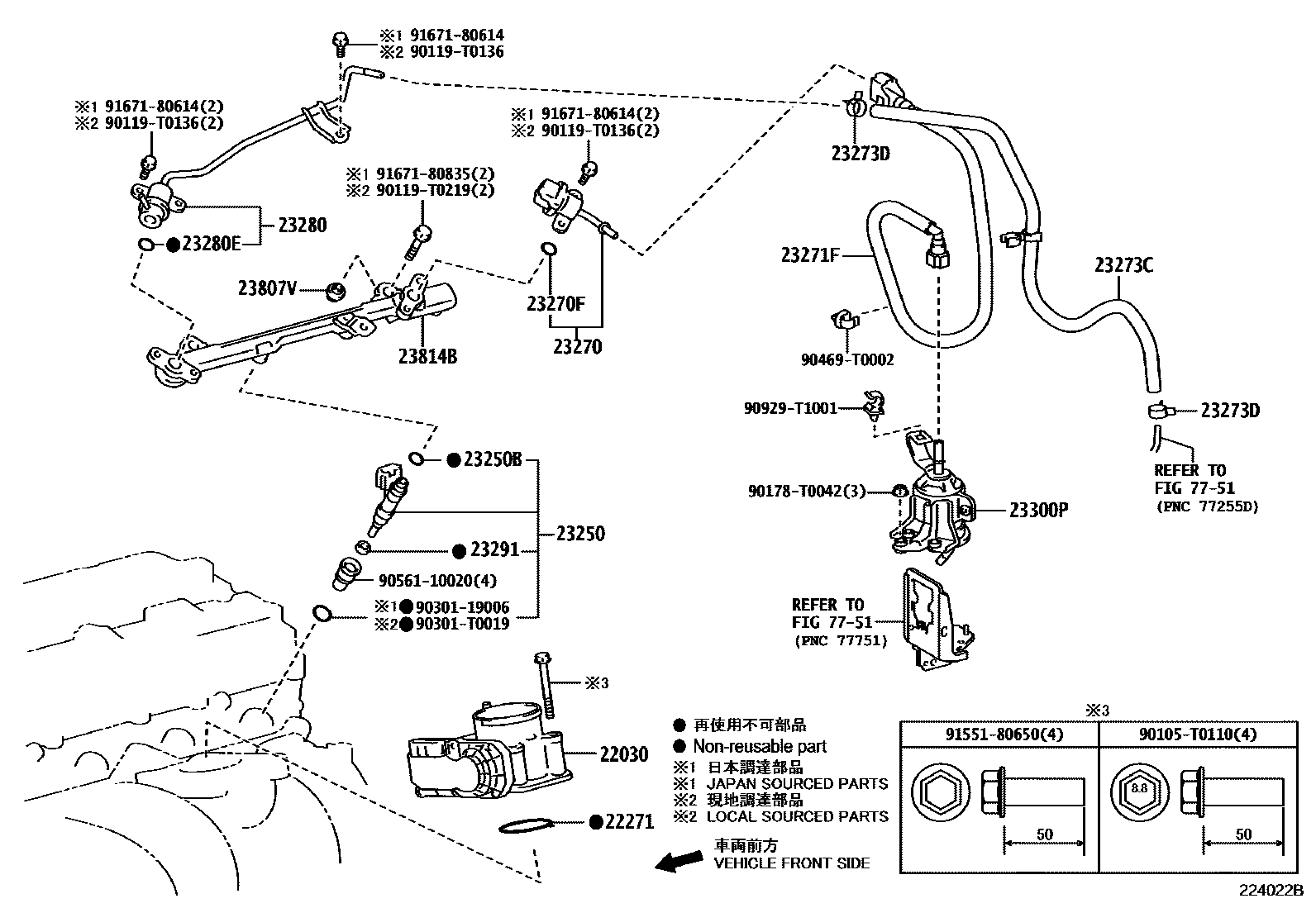 Toyota HILUX 燃油喷射系统 EPC diagram — 224022B