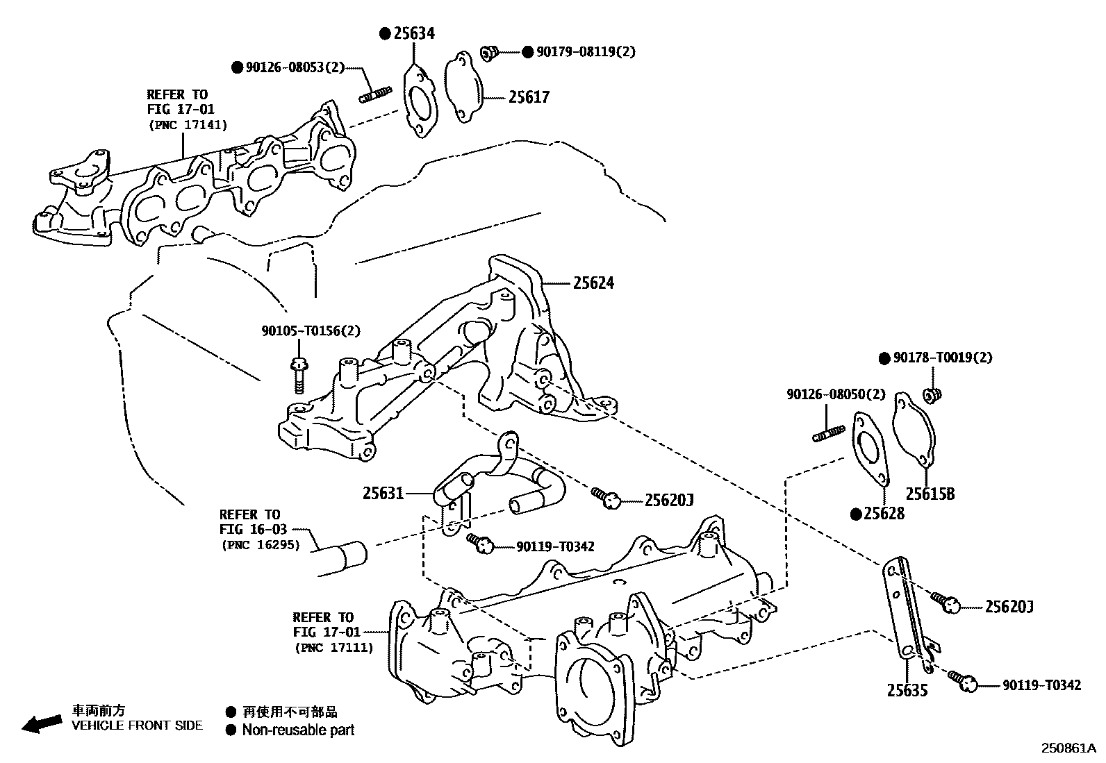 Toyota HILUX 废气再循环系统 EPC diagram — 250861A